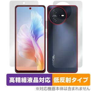Blackview OSCAL TIGER 12 �t�B���� OverLay Plus Lite for �u���b�N�r���[ �I�X�J�� �\�ʁE�w�ʃZ�b�g �����׉t�� �A���`�O���A �w��h�~