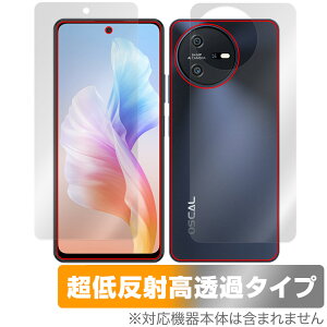 Blackview OSCAL TIGER 12 �t�B���� OverLay Plus Premium for �u���b�N�r���[ �I�X�J�� �\�ʁE�w�ʃZ�b�g �A���`�O���A ������ �w��h�~