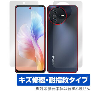 Blackview OSCAL TIGER 12 �t�B���� OverLay Magic for �u���b�N�r���[ �I�X�J�� �\�ʁE�w�ʃZ�b�g ���C�� �ώw�� �w��h�~ �R�[�e�B���O