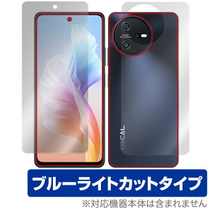 Blackview OSCAL TIGER 12 �t�B���� OverLay Eye Protector for �u���b�N�r���[ �I�X�J�� �\�� �w�ʃZ�b�g �ڂɗD���� �u���[���C�g�J�b�g