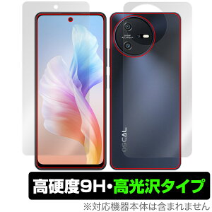 Blackview OSCAL TIGER 12 �ی� �t�B���� OverLay 9H Brilliant for �u���b�N�r���[ �I�X�J�� �\�ʁE�w�ʃZ�b�g 9H ���d�x ���� ������