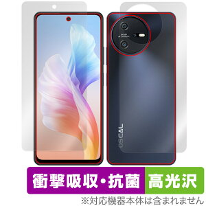Blackview OSCAL TIGER 12 �t�B���� OverLay Absorber ������ for �u���b�N�r���[ �I�X�J�� �\�� �w�ʃZ�b�g �Ռ��z��