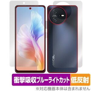 Blackview OSCAL TIGER 12 �t�B���� OverLay Absorber �ᔽ�� for �u���b�N�r���[ �I�X�J�� �\�� �w�ʃZ�b�g �Ռ��z�� �u���[���C�g�J�b�g