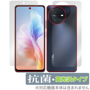 Blackview OSCAL TIGER 12 �ی� �t�B���� OverLay �R�� Brilliant for �u���b�N�r���[ �I�X�J�� �\�ʁE�w�ʃZ�b�g �R�� �R�E�C���X ������