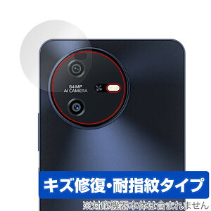 Blackview OSCAL TIGER 12 ���A�J�����p �ی�t�B���� OverLay Magic for �u���b�N�r���[ �I�X�J�� ���C�� �ώw�� �w��h�~ �R�[�e�B���O