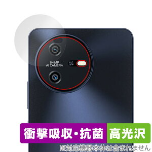 Blackview OSCAL TIGER 12 ���A�J�����p �ی�t�B���� OverLay Absorber ������ for �u���b�N�r���[ �I�X�J�� �Ռ��z�� ������ �R��