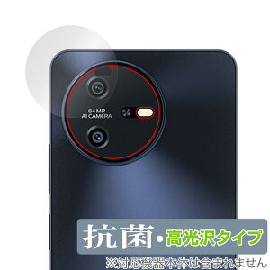 Blackview OSCAL TIGER 12 ���A�J�����p �ی�t�B���� OverLay �R�� Brilliant for �u���b�N�r���[ �I�X�J�� �R�� �R�E�C���X ������