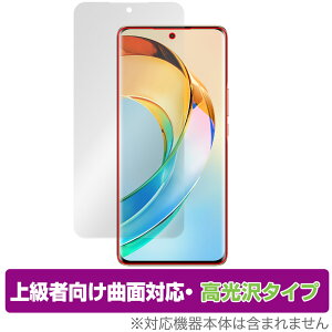 Honor X50 �ی� �t�B���� OverLay FLEX ������ for �I�i�[ �X�}�[�g�t�H�� �t���ی� �ȖʑΉ� �_��f�� �Ռ��z�� ����