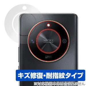 Honor X50 ���A�J�����p �ی� �t�B���� OverLay Magic for �I�i�[ �X�}�[�g�t�H�� ���C�� �ώw�� �w��h�~ �R�[�e�B���O