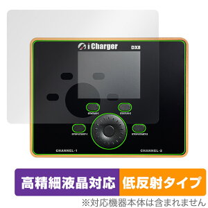 iCharger DX8 یtB OverLay Plus Lite for \fA`[W[ ׉tΉ A`OA ˖h~  wh~