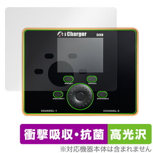 iCharger DX8 �ی� �t�B���� OverLay Absorber ������ for �������\�f���A���`���[�W���[ �Ռ��z�� ������ �R��