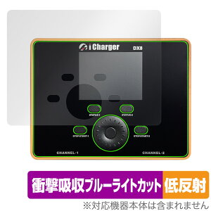 iCharger DX8 ی tB OverLay Absorber ᔽ for \fA`[W[ Ռz ˖h~ u[CgJbg R