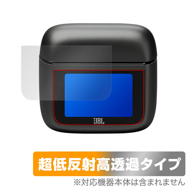 楽天市場】JBL Tour Pro 3 保護 フィルム OverLay Plus Premium for 