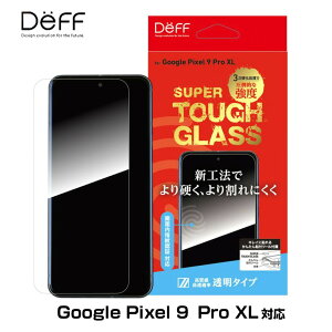Google Pixel 9 Pro XL KXtB SUPER TOUGH GLASS for O[O sNZ 9 v GbNXG   Deff 񂽂\tc[t