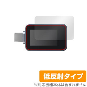 Ainex USB Type-CdeX^[ KM-08 ی tB OverLay Plus for AClbNX tی A`OA ˖h~  wh~