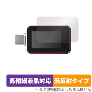 Ainex USB Type-CdeX^[ KM-08 ی tB OverLay Plus Lite for AClbNX ׉tΉ A`OA ˖h~ wh~