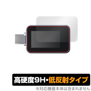 Ainex USB Type-CdeX^[ KM-08 ی tB OverLay 9H Plus for AClbNX 9H dx A`OA ˖h~