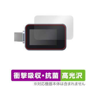 Ainex USB Type-CdeX^[ KM-08 ی tB OverLay Absorber  for AClbNX Ռz  R