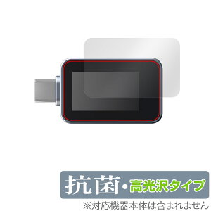 Ainex USB Type-CdeX^[ KM-08 ی tB OverLay R Brilliant for AClbNX Hydro Ag+ R RECX 