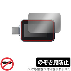 Ainex USB Type-CdeX^[ KM-08 ی tB OverLay Secret for AClbNX tی vCoV[tB^[ `h~