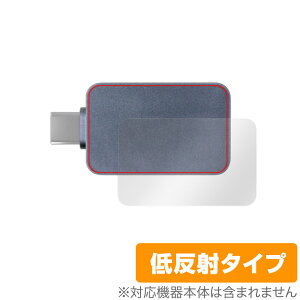 Ainex USB Type-CdeX^[ KM-08 w ی tB OverLay Plus for AClbNX {̕یtB 炳G ᔽˑf