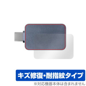 Ainex USB Type-CdeX^[ KM-08 w ی tB OverLay Magic for AClbNX {̕ی C wh~ R[eBO