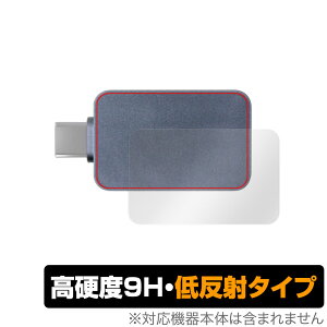 Ainex USB Type-CdeX^[ KM-08 w ی tB OverLay 9H Plus for AClbNX 9Hdx 炳G蔽˖h~