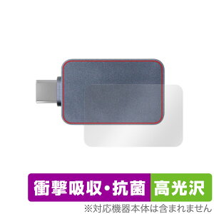 Ainex USB Type-CdeX^[ KM-08 w ی tB OverLay Absorber  for AClbNX Ռz  R