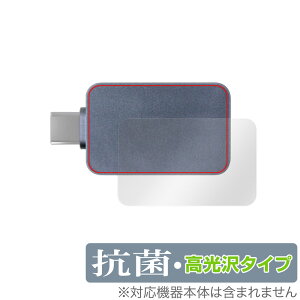 Ainex USB Type-CdeX^[ KM-08 w ی tB OverLay R Brilliant for AClbNX Hydro Ag+ R RECX 