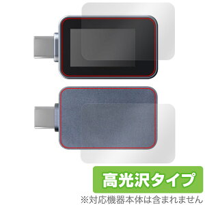 Ainex USB Type-CdeX^[ KM-08 \ w tB OverLay Brilliant for AClbNX Zbg w䂪ɂ wh~ 