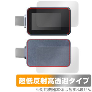 Ainex USB Type-CdeX^[ KM-08 \ w tB OverLay Plus Premium for AClbNX Zbg A`OA  wh~