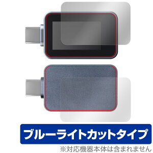 Ainex USB Type-CdeX^[ KM-08 \ w tB OverLay Eye Protector for AClbNX Zbg ڂɗD u[CgJbg