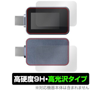 Ainex USB Type-CdeX^[ KM-08 \ w tB OverLay 9H Brilliant for AClbNX \ʁEwʃZbg dx  