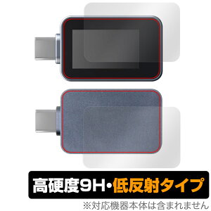 Ainex USB Type-CdeX^[ KM-08 \ w tB OverLay 9H Plus for AClbNX \ʁEwʃZbg 9H dx ˖h~