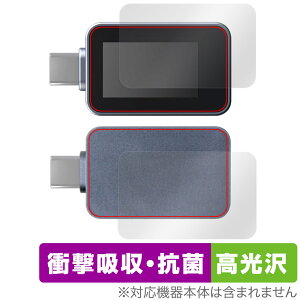 Ainex USB Type-CdeX^[ KM-08 \ w tB OverLay Absorber  for AClbNX Zbg Ռz