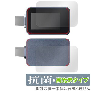 Ainex USB Type-CdeX^[ KM-08 \ w tB OverLay R Brilliant for AClbNX Zbg Hydro Ag+ RECX 