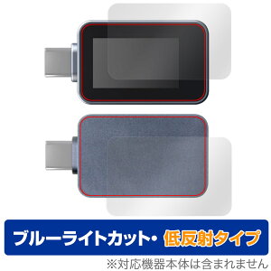 Ainex USB Type-CdeX^[ KM-08 \ w tB OverLay Eye Protector ᔽ for AClbNX Zbg u[CgJbg