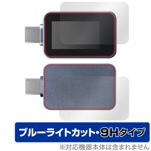 Ainex USB Type-CdeX^[ KM-08 \ w tB OverLay Eye Protector 9H for AClbNX Zbg dx u[CgJbg