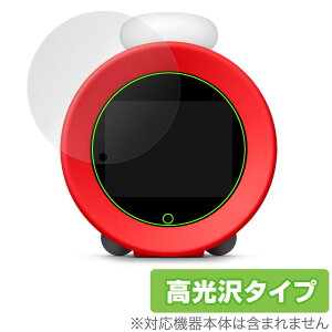 jeh[TEhNbN Alarmo ی tB OverLay Brilliant for A[ tی w䂪ɂ wh~ 