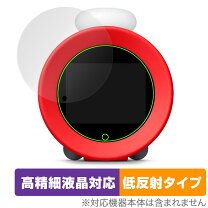 楽天市場】ニンテンドーサウンドクロックの通販