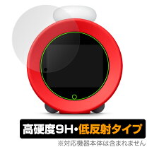 楽天市場】Alarmoの通販