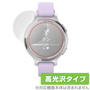 GARMIN Lily 2 Active ی tB OverLay Brilliant for K[~ X}[gEHb` [ c[ ANeBu wh~ 