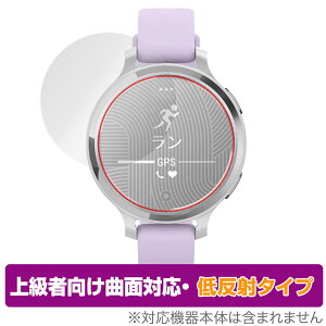 GARMIN Lily 2 Active ی tB OverLay FLEX ᔽ for K[~ X}[gEHb` [ c[ ANeBu ȖʑΉ ˖h~