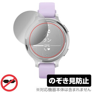 GARMIN Lily 2 Active ی tB OverLay Secret for K[~ X}[gEHb` [ c[ vCoV[tB^[ `h~