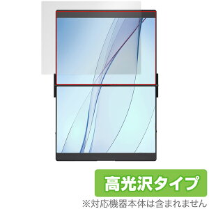 JSAUX FlipGo 13.5�C���` �f���A���|�[�^�u�����j�^�[ �^�b�`�X�N���[�����f�� ���ʗp �ی�t�B���� OverLay Brilliant �w��h�~ ������