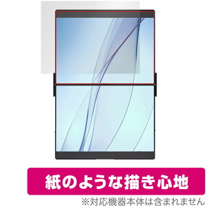 JSAUX FlipGo 13.5�C���` �f���A���|�[�^�u�����j�^�[ �^�b�`�X�N���[�����f�� ���ʗp �ی�t�B���� OverLay Paper ���������� �`���S�n
