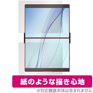 JSAUX FlipGo 13.5�C���` �f���A���|�[�^�u�����j�^�[ �^�b�`�X�N���[�����f�� ��ʃZ�b�g �ی�t�B���� OverLay Paper ����������