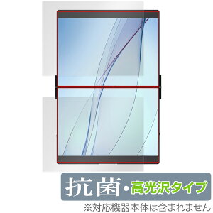 JSAUX FlipGo 13.5�C���` �f���A���|�[�^�u�����j�^�[ �^�b�`�X�N���[�����f�� ��ʃZ�b�g �ی�t�B���� OverLay �R�� Brilliant �R��