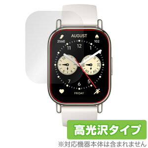 Xiaomi Redmi Watch 5 Lite �ی� �t�B���� OverLay Brilliant for �V���I�~�[ �X�}�[�g�E�H�b�` �w�䂪���ɂ��� �w��h�~ ������