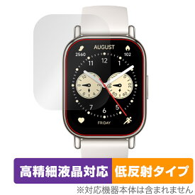 Xiaomi Redmi Watch 5 Lite 保護 フィルム OverLay Plus Lite for シャオミー スマートウォッチ 高精細液晶対応 アンチグレア 指紋防止